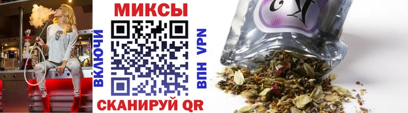 БУТИРАТ оксана  Череповец 