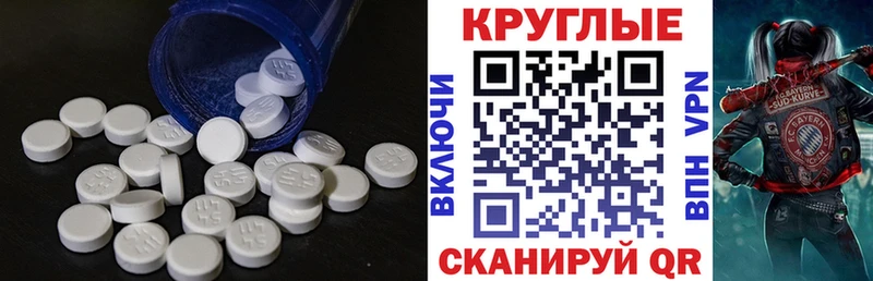ЭКСТАЗИ louis Vuitton  Череповец 