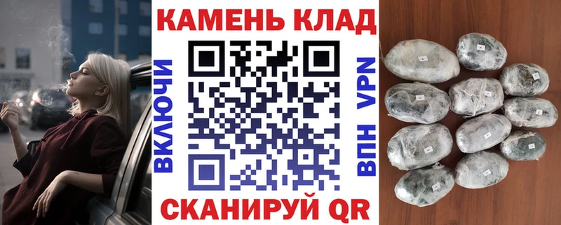 Гашиш гарик  наркошоп  Череповец 