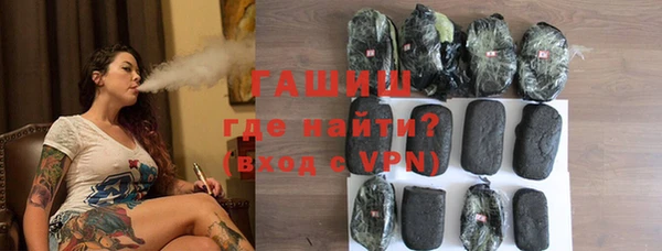 jwh Верхнеуральск