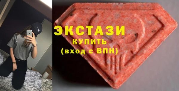 гидропоника Верея