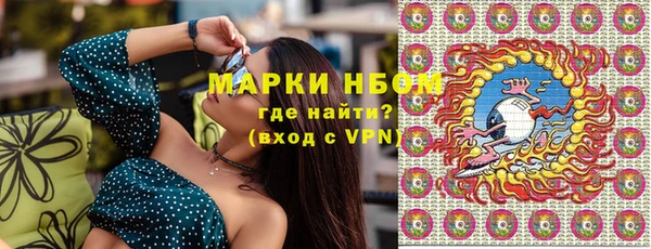 jwh Верхнеуральск