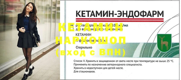 jwh Верхнеуральск
