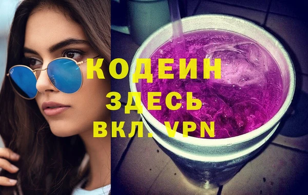 гидропоника Верея
