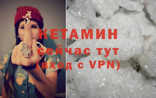 гидропоника Верея
