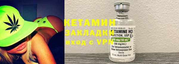 гидропоника Верея