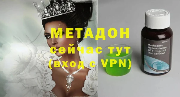 jwh Верхнеуральск