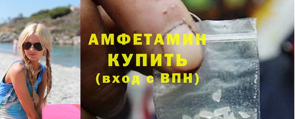 jwh Верхнеуральск