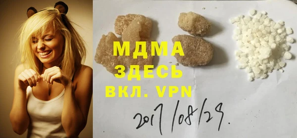 jwh Верхнеуральск