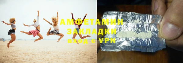 гидропоника Верея