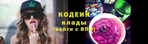 MDMA Верхний Тагил