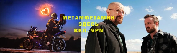 jwh Верхнеуральск
