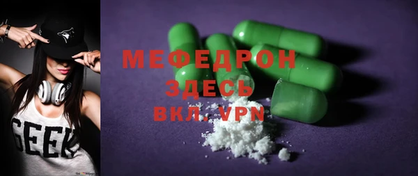 гидропоника Верея