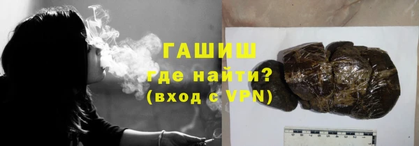 jwh Верхнеуральск