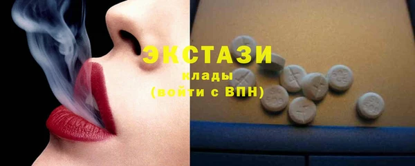 гидропоника Верея