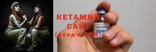 гидропоника Верея