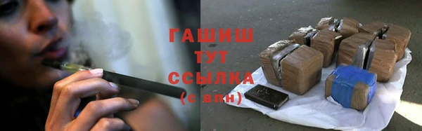 MDMA Верхний Тагил