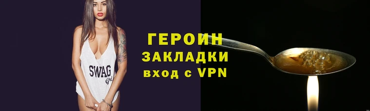 jwh Верхнеуральск