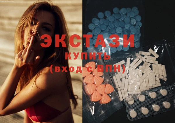 jwh Верхнеуральск