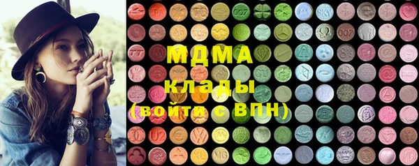 гидропоника Верея