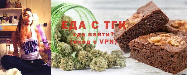 MDMA Верхний Тагил