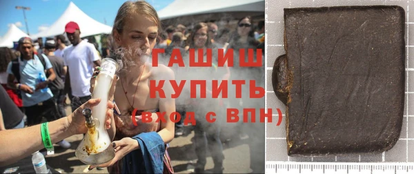 jwh Верхнеуральск