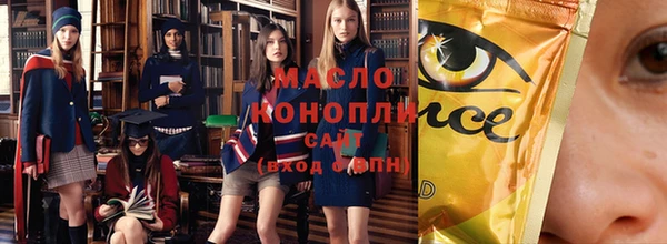 MDMA Верхний Тагил