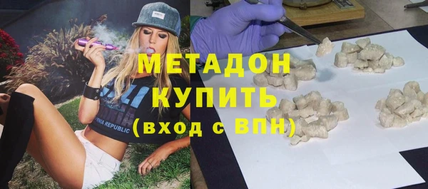 jwh Верхнеуральск