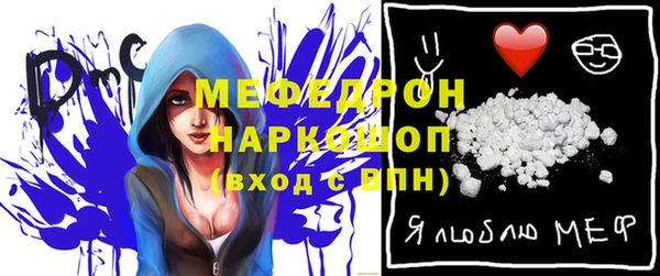 гидропоника Верея