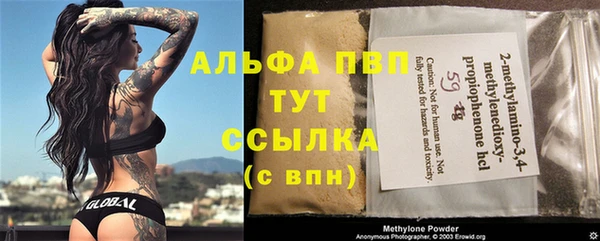 jwh Верхнеуральск