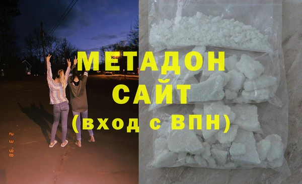 jwh Верхнеуральск