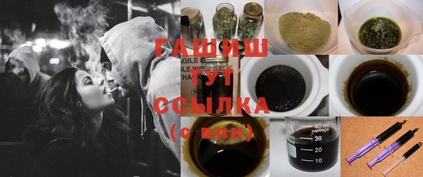 MDMA Верхний Тагил