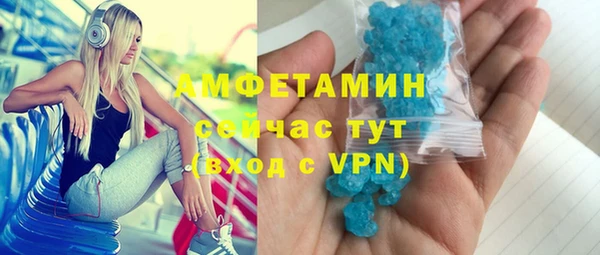 jwh Верхнеуральск