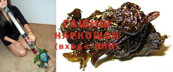 MDMA Верхний Тагил