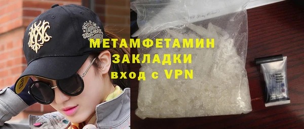 jwh Верхнеуральск
