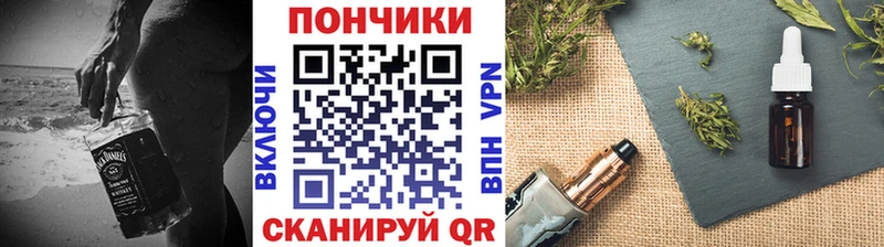 Бошки марихуана Bruce Banner  где купить наркоту  Череповец 